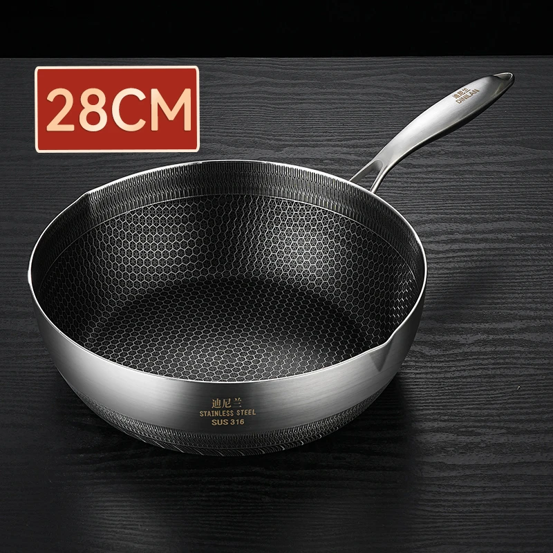双面屏雪平锅28cm*高9.5cm（七层厚）不粘锅奶锅炒菜锅316不锈钢