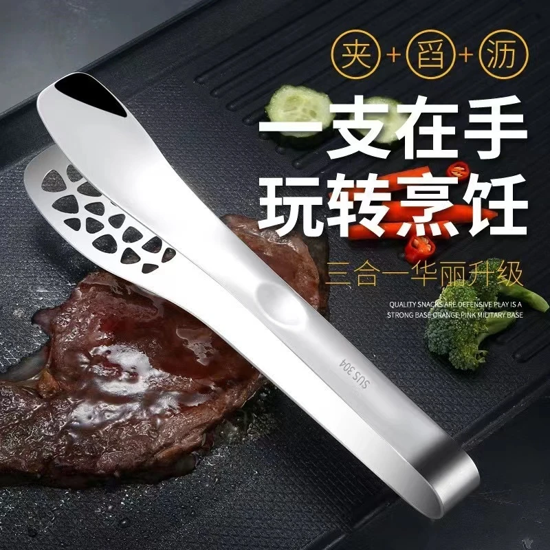 迪尼兰304不锈钢烤肉夹子牛排价烧烤夹家用防烫食品夹面包夹神器