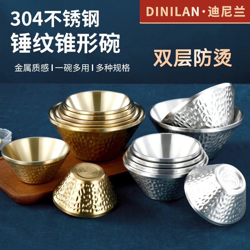 304不锈钢泡面碗防烫面碗汤碗双层隔热米饭碗加厚家不锈钢饭碗