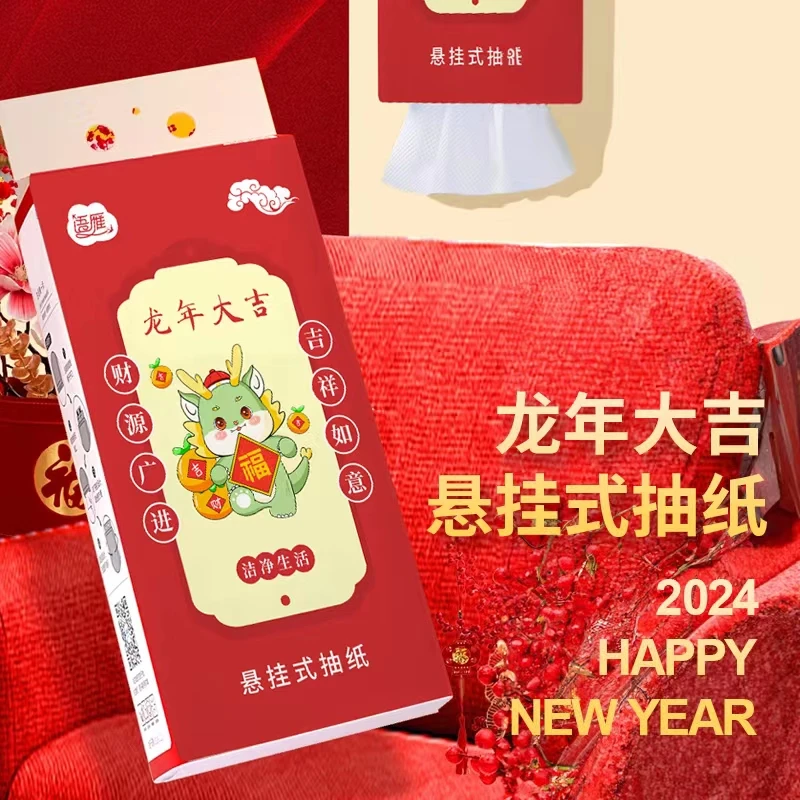 【2.1包邮一大包挂抽 250抽共1000张/提】非 运动服休闲服装服饰