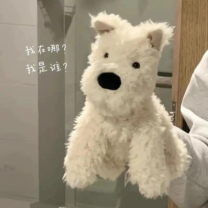 西高地小狗玩偶可爱门罗苏格兰梗狗狗毛绒公仔娃娃男呆萌女生Y155