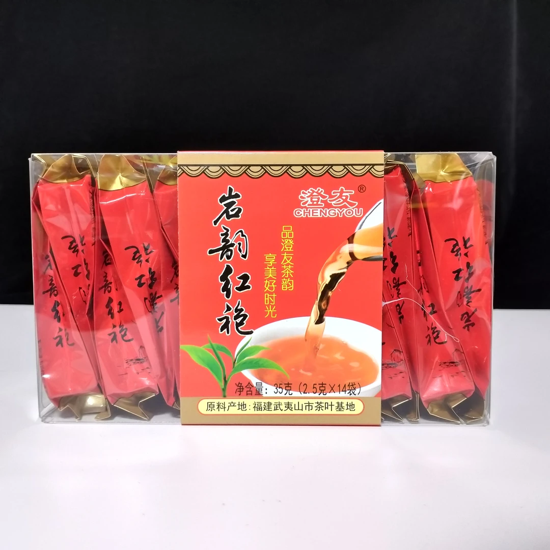大红袍2025年新茶正宗高山茶武夷山澄友小包独立袋装浓香型PVC