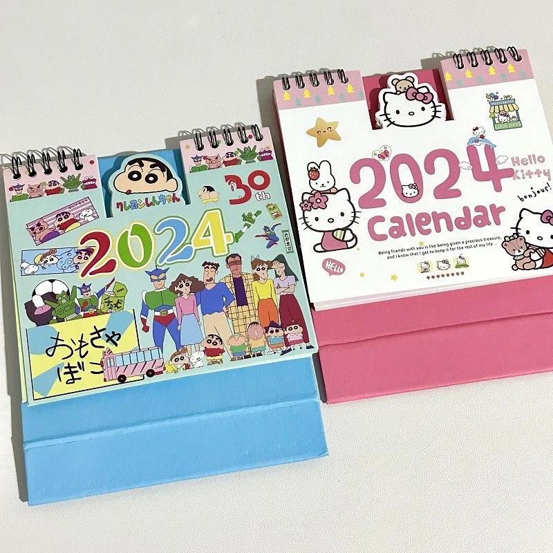 【8TEEN】小新日历2024年月历ins风台历创意简约小清新桌面摆件