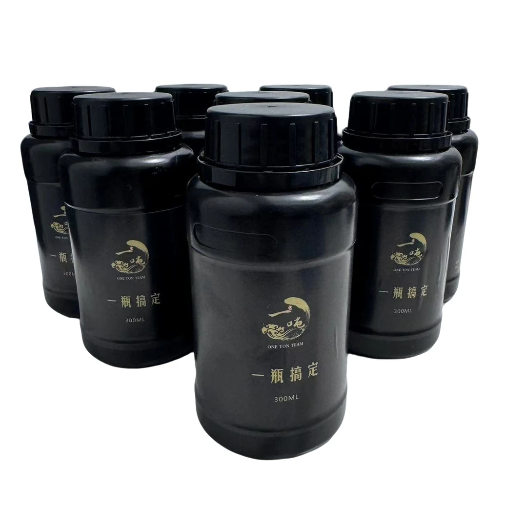 一吨鲤套装添加剂一瓶搞定伴侣虫炮黑坑钓鱼专用添加剂