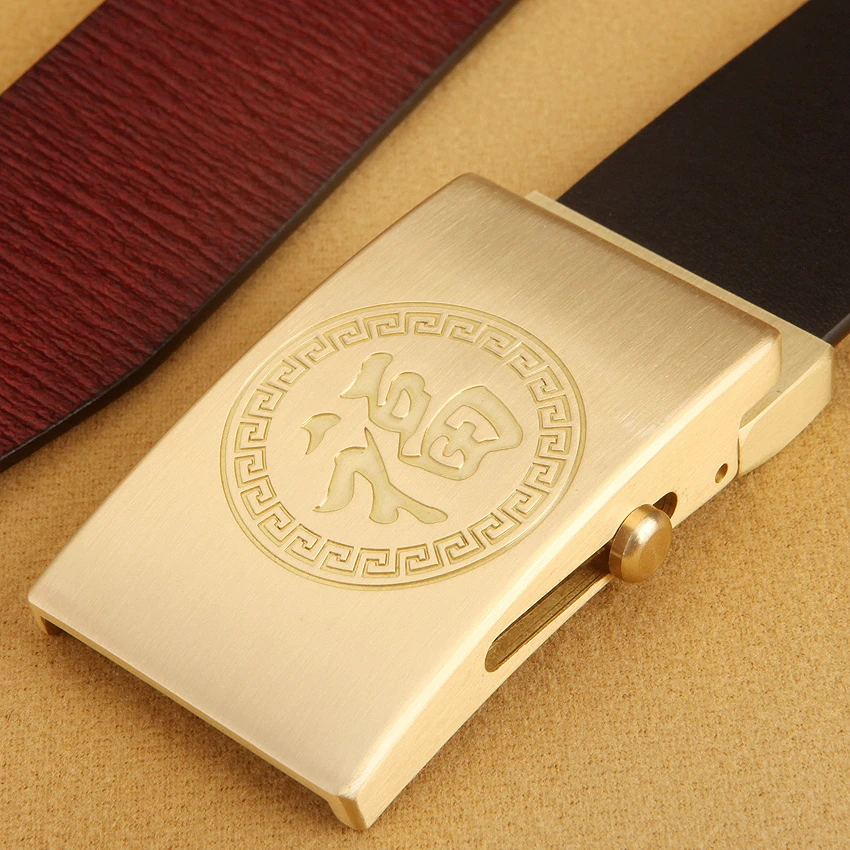 福字无牙无孔皮带男士自动扣纯铜扣真皮中纯牛皮商务复古送礼佳品