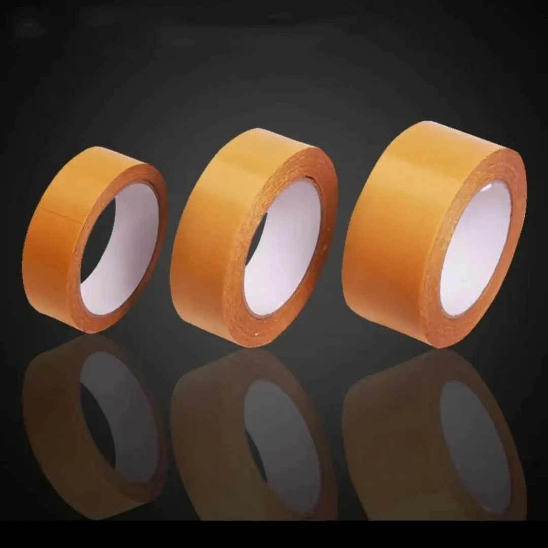 【强力布基双面胶】1-5cm高粘度DIY手工材料固定脚垫防滑垫地毯