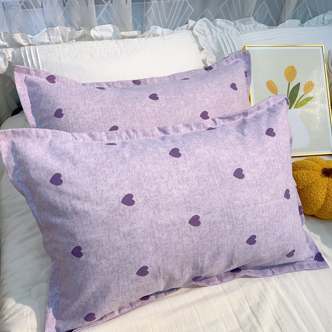 【紫色爱心】纯棉枕套一对装48X74