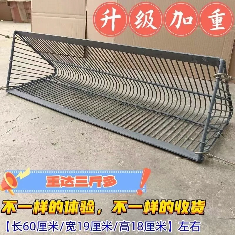 新型捞螺蛳神器抓螺丝工具篮子田螺推网河蚌拖网花甲蚬子扒网