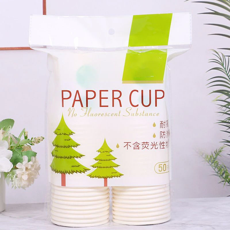 一包【50只装】一次性纸杯加厚水杯办公家用特厚一包顶2包