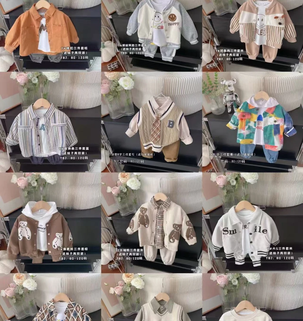 直播间高品质童装儿童春夏上衣