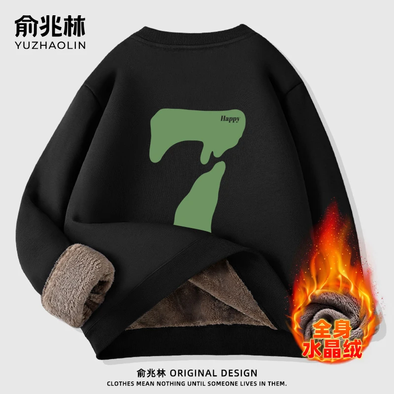 潮牌男装圆领卫衣2023冬季加绒加厚保暖打底衫男小众印花休闲外套