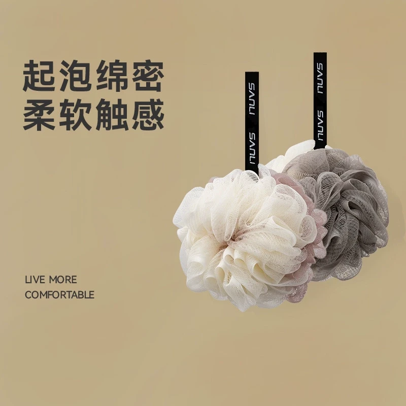 三利沐浴花球高档大号洗浴搓澡巾女柔软起泡搓泥洗澡神器浴花套装