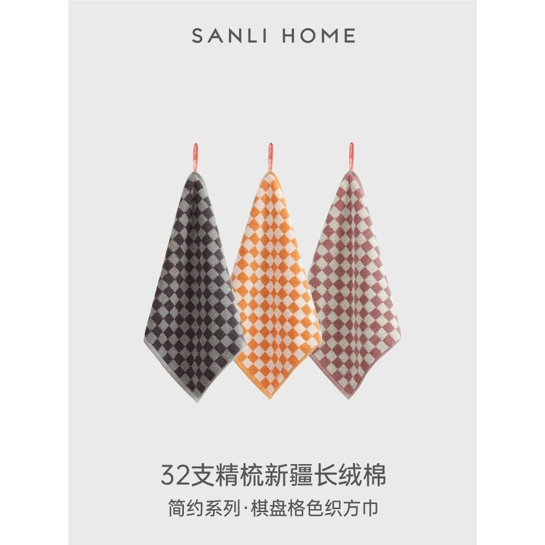 三利棋盘格擦手巾挂式吸水速干厨房抗菌儿童毛巾方巾可爱搽手帕