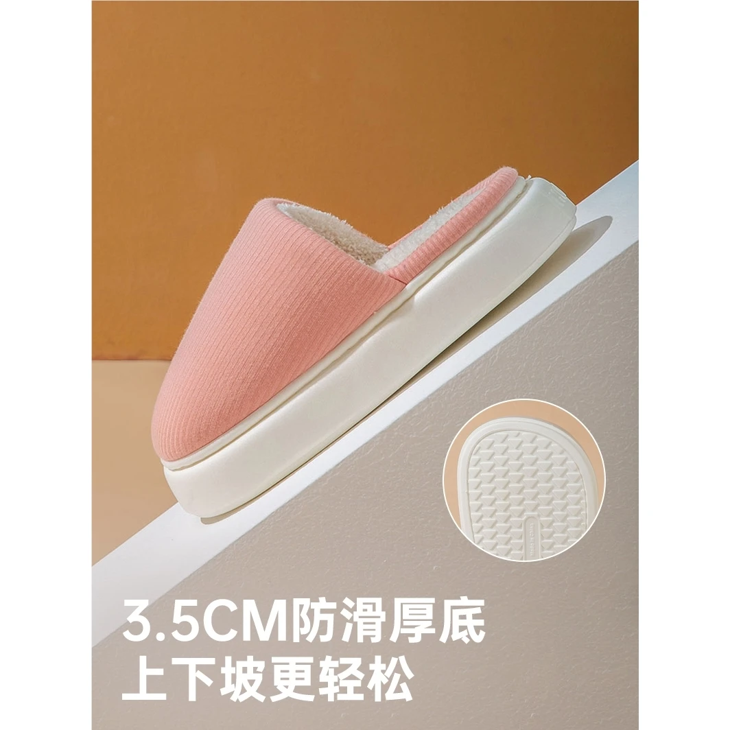 三利棉拖鞋女冬季室内居家居情侣2022新款保暖拖鞋家用男士秋冬款