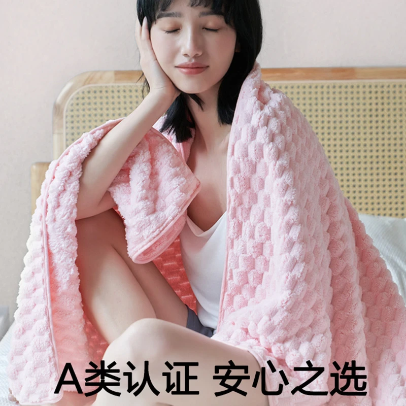 三利浴巾女柔软2023新款家用比全棉纯棉吸水速干大人毛巾男裹巾