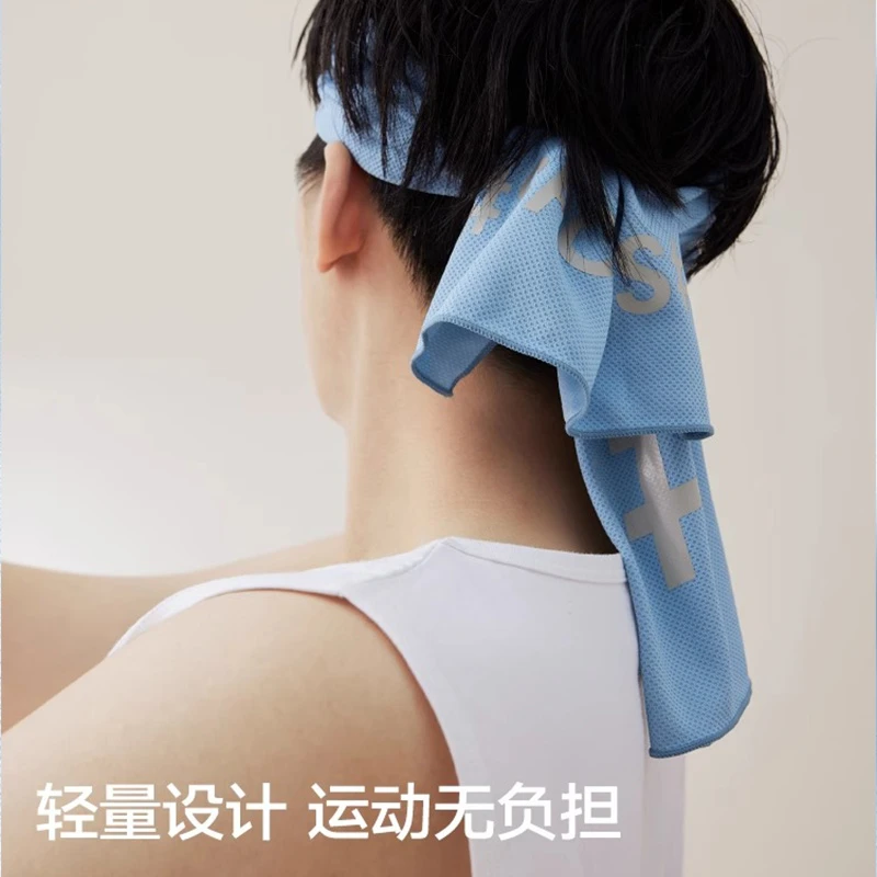 三利运动毛巾吸水速干健身男吸汗擦汗巾夏季跑步羽毛球凉感降温女