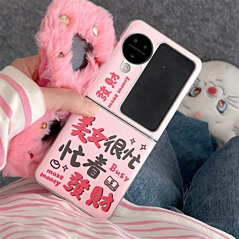 杜可可oppofindn3flip手机壳银边贴皮n3flip外壳简约时尚小羊皮壳