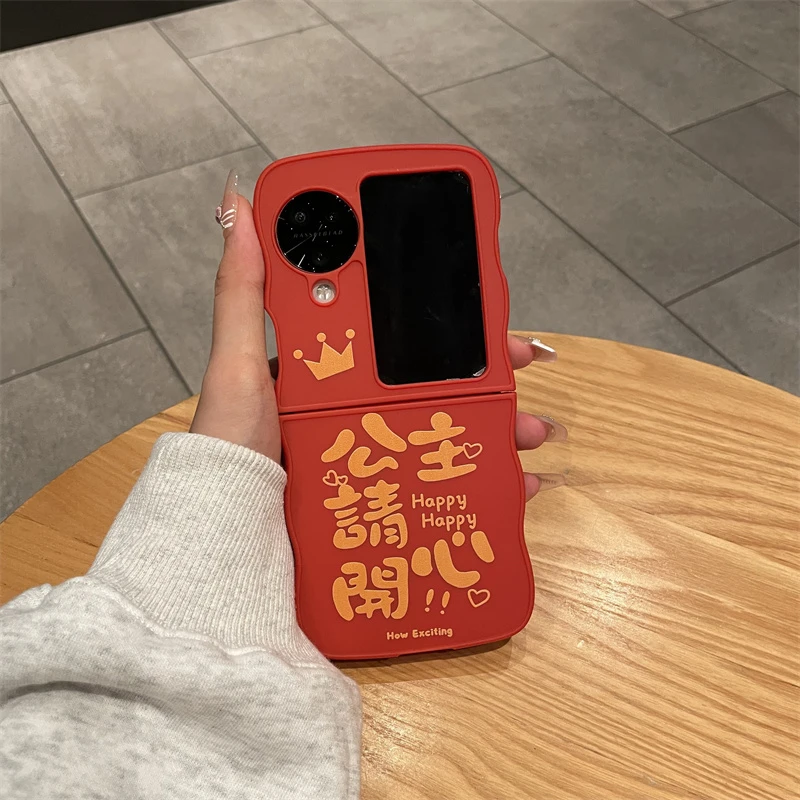 oppofindn3flip手机壳全包新年款大波浪硅胶暴富防摔n3flip软壳