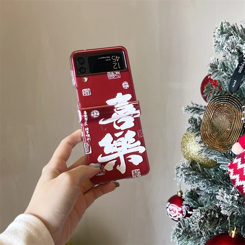 杜可可杜可可三星zflip4代折叠手机壳Galaxy zflip 3铰链壳新年款