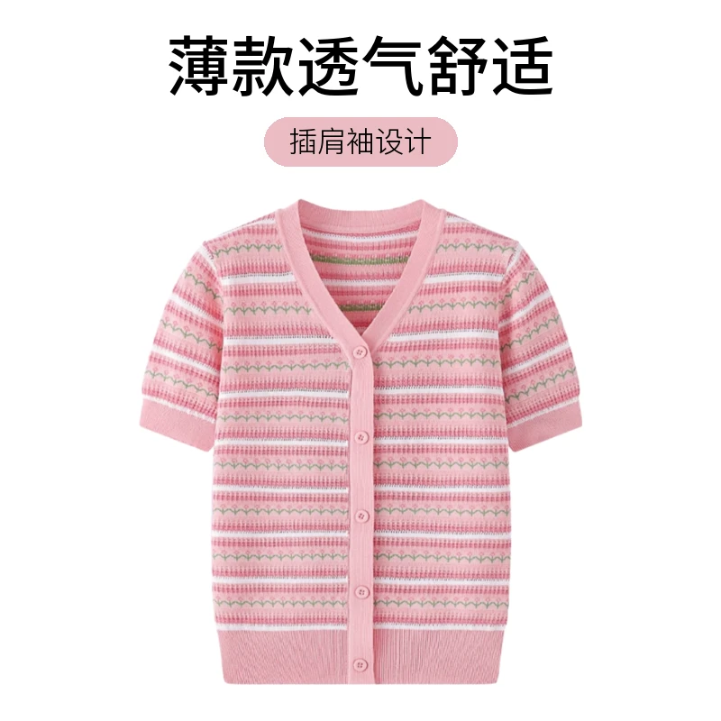 春夏季薄款减龄短袖针织衫女套头宽松显瘦条纹镂空针织T恤女上衣c