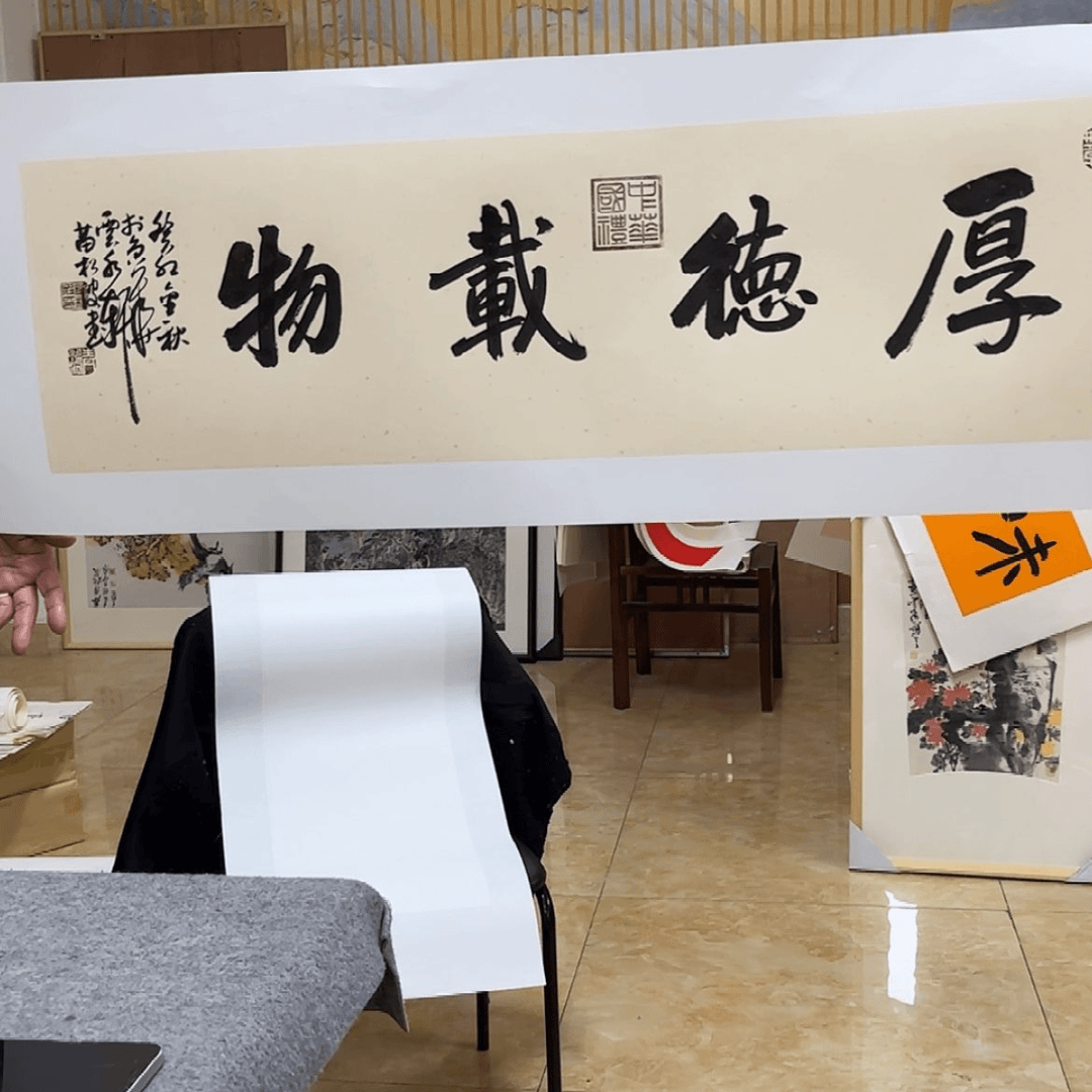 【闪购商品】书法