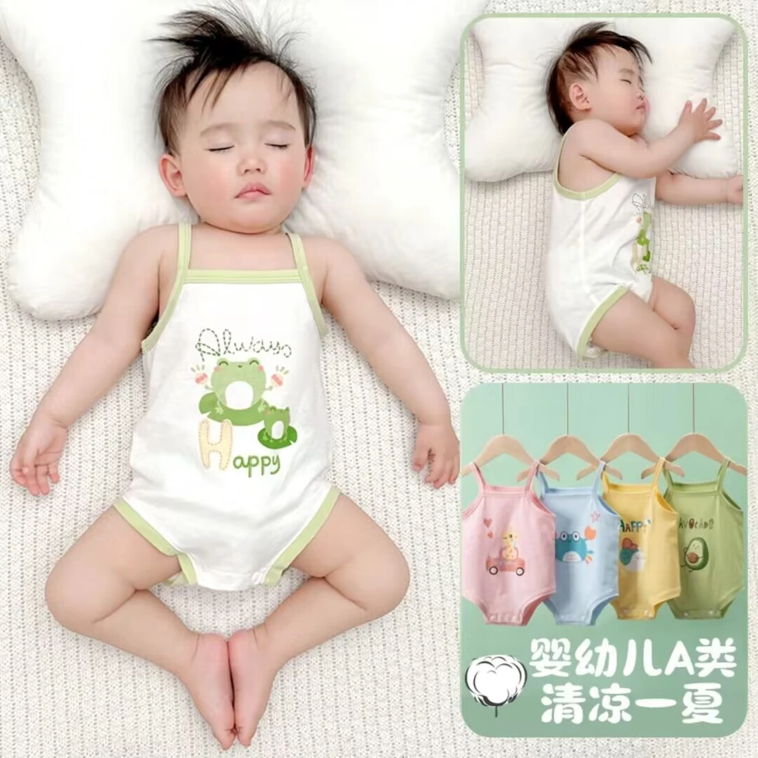 纯棉宝宝肚围婴儿护肚脐围夏季薄款新生儿男女护肚子神器吊带肚兜
