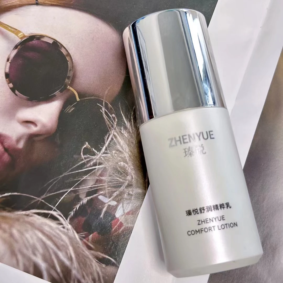 瑧悦舒润精粹乳60g