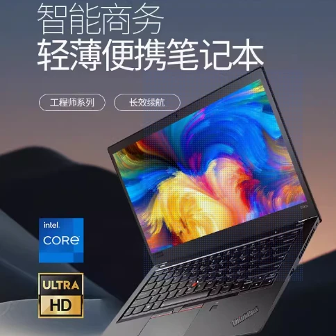 9新 Lenovo/联想 联想14寸T460S高性能I5六代笔记本原装轻薄高清