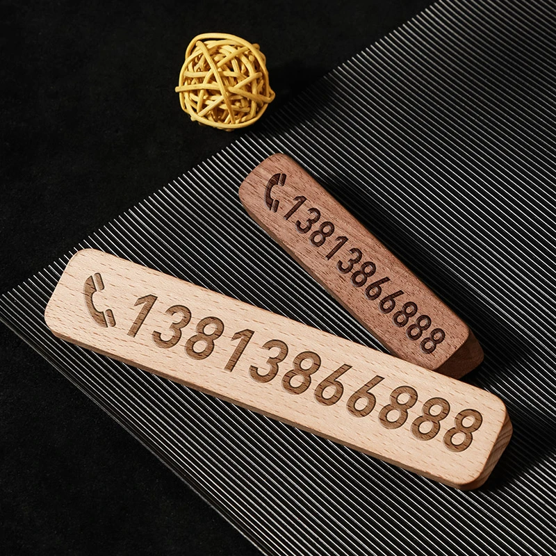 黑胡桃木质临时停车号码牌手机电话挪车牌汽车摆件车上车载移车卡