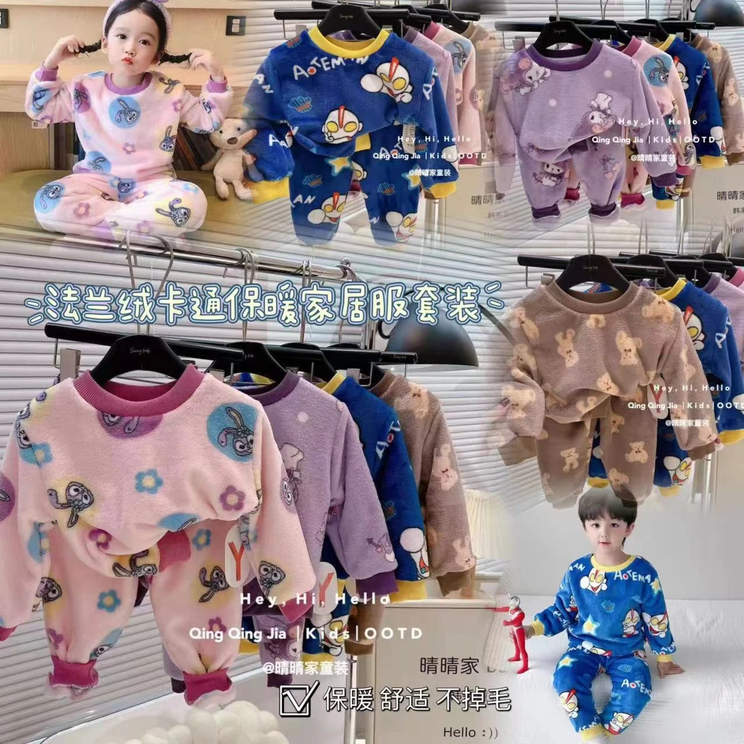 冬款秋冬睡衣法兰绒卡通男女宝宝家居服加厚