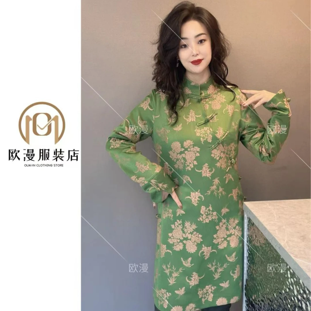 欧漫家【清新气质】国风新中式旗袍裙