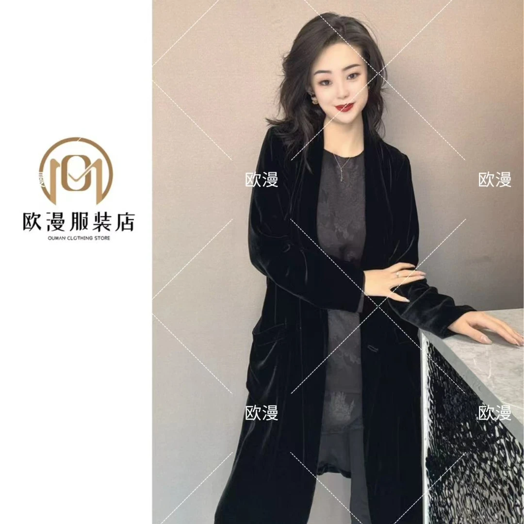 欧漫家【百搭风衣】高定真丝绒侧开衩风衣【衣长105】