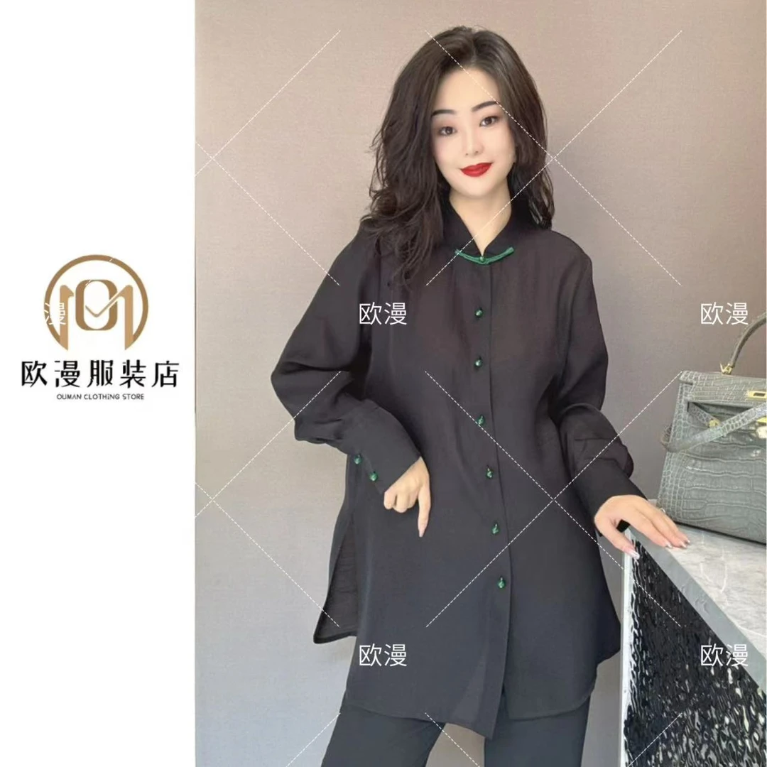 欧漫家【绿扣上衣】定制面料国风撞色百搭衬衫