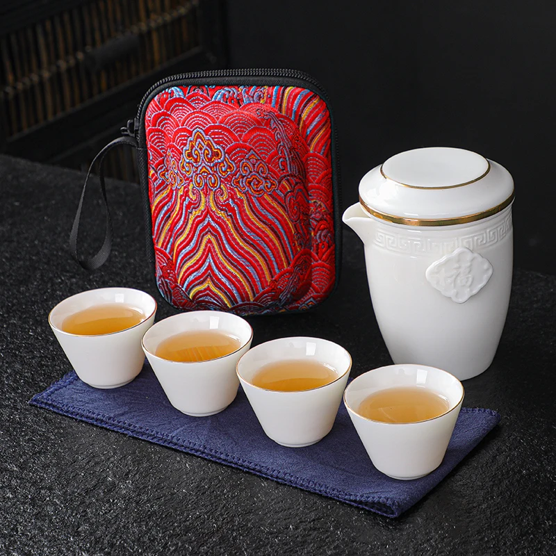 旅行快客杯套装便携式功夫茶具陶瓷户外旅游茶水分离泡茶神器防烫