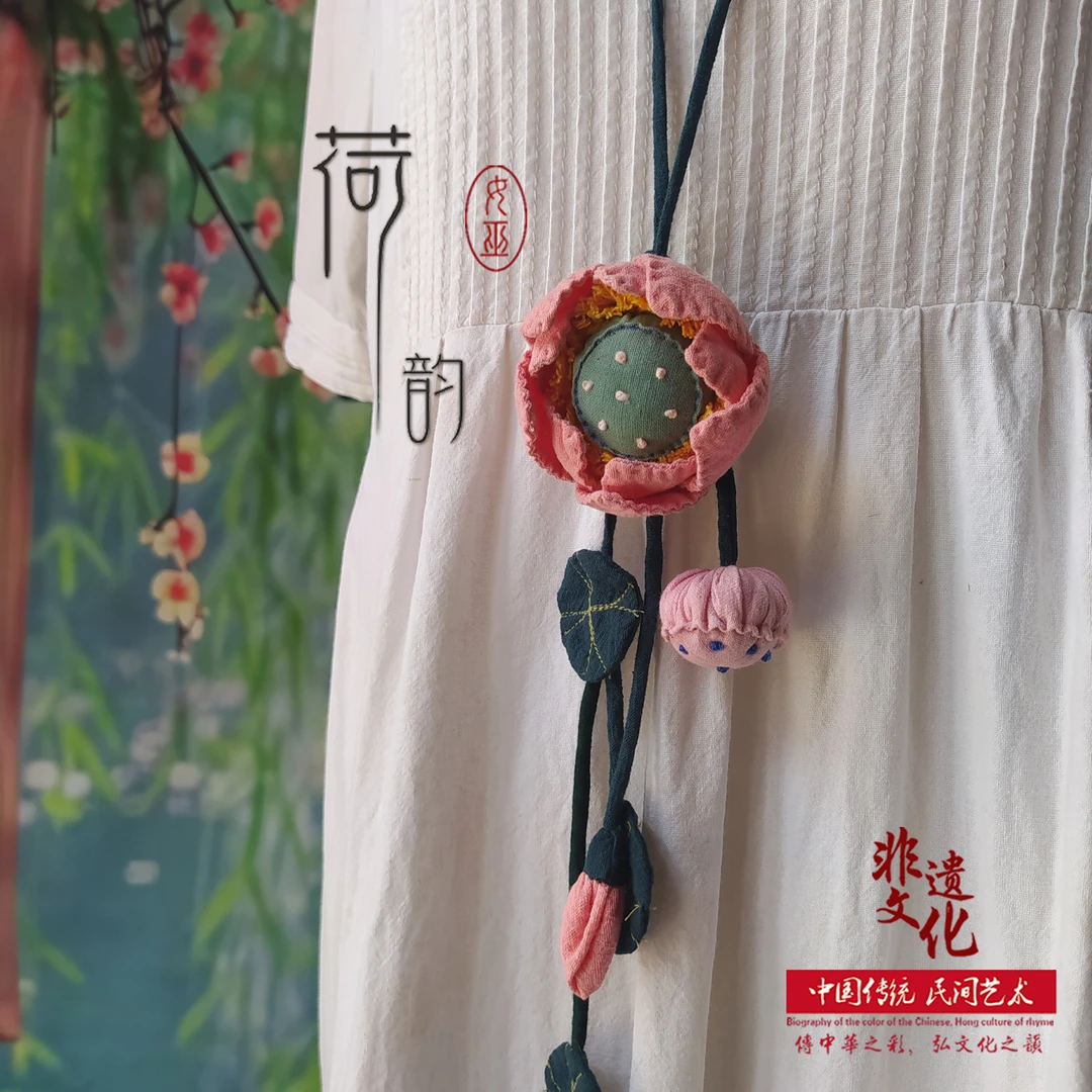 非金属布艺项链 莲花时尚典雅纯手工轻奢气质百搭荷项链腰链配饰