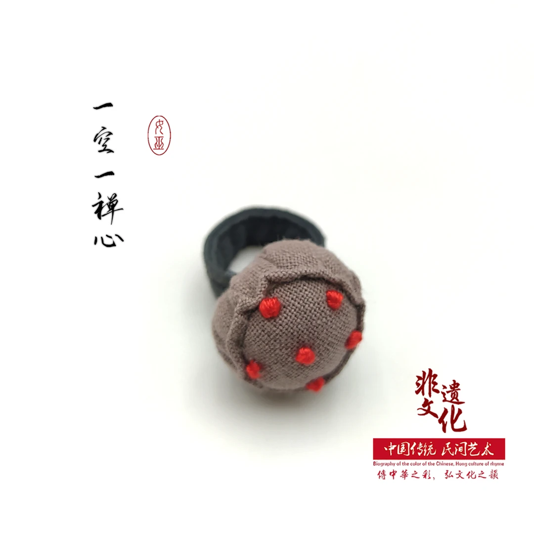 非金属布艺戒指 莲蓬手饰传统纯棉可爱手工气质百搭国风布艺饰品