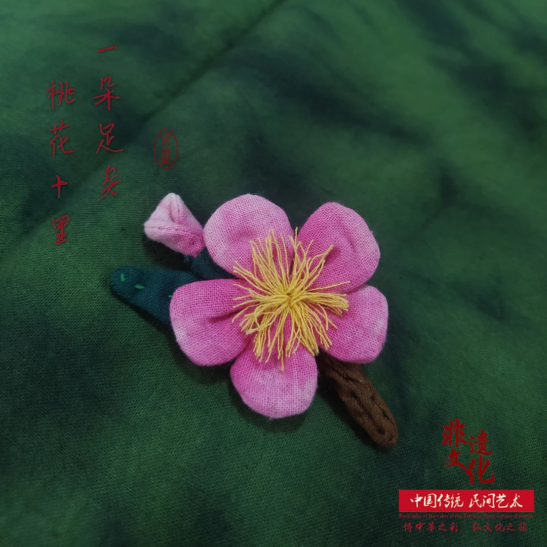 非金属布艺胸针 郁金香胸花节日礼物女时尚棉麻国风设计别针配饰