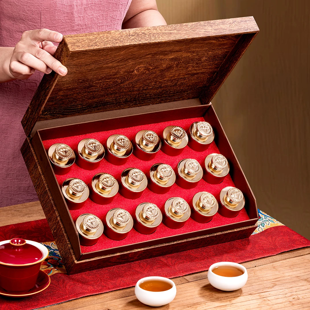 大红袍茶叶 高档木纹礼盒装 金骏眉茶叶小罐装 茶 中秋节走访送礼