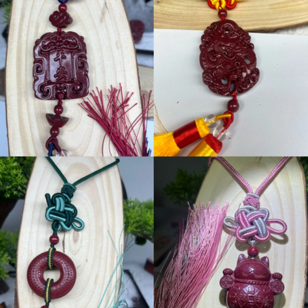 含辰砂工艺品碧霞寺直发车挂饰挂件吊坠红色编织时尚精美雕刻