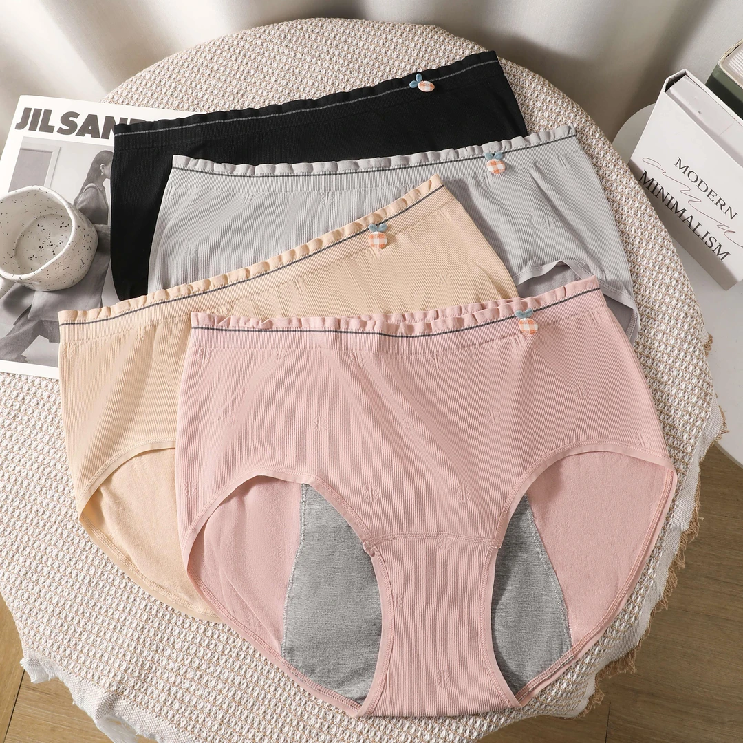 两条装大码生理裤舒适内裤蕾丝女士女款无痕透气包臀高腰收腹内裤