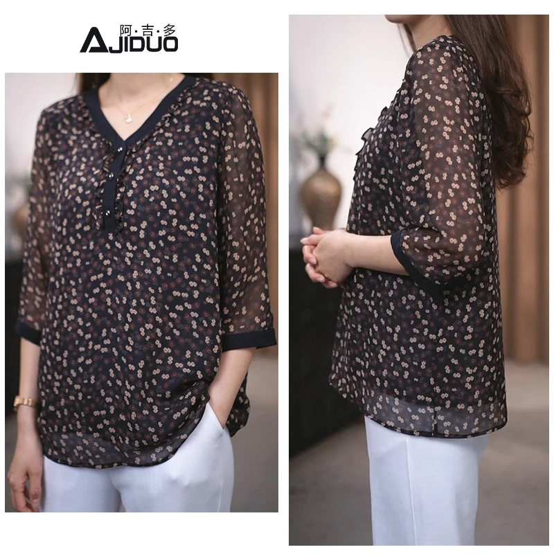 阿吉多A78205碎花雪纺小衫女夏季优雅洋气妈妈装显瘦减龄V领上衣