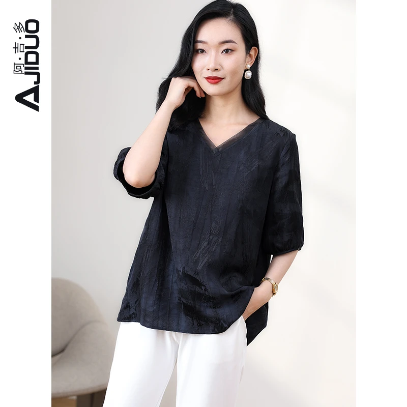阿吉多A78727亚麻晕染V领提花T恤女夏季别致天丝小衫显瘦遮肉上衣