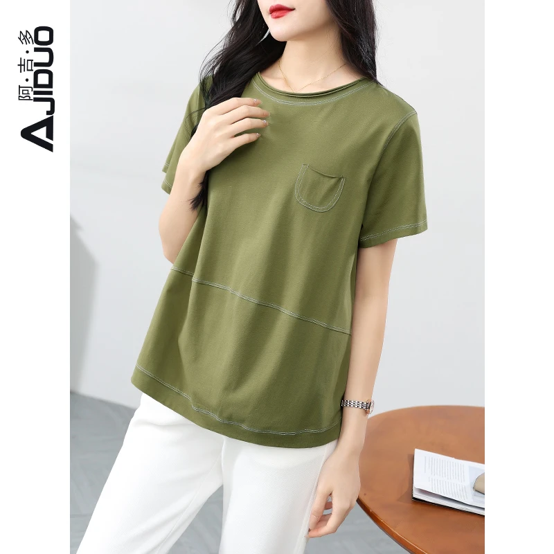 阿吉多简约大版短袖T恤女夏季2024新款大码女装宽松显瘦妈妈上衣