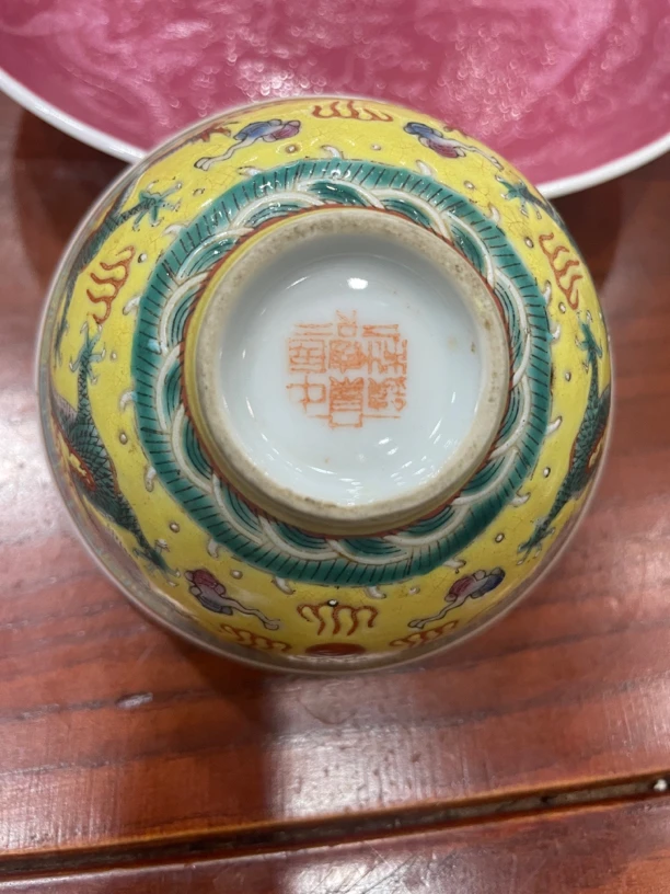 9公分小茶碗