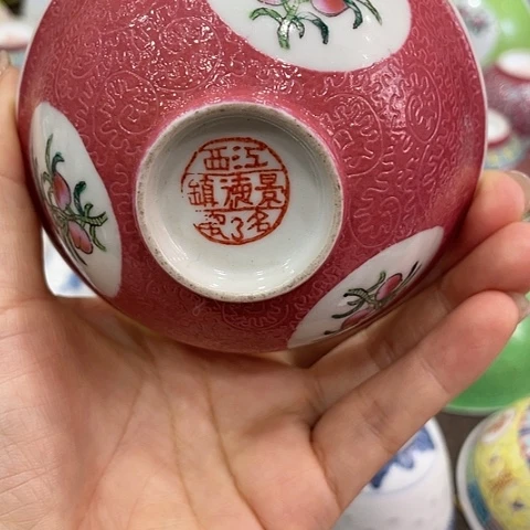 瓶?****?哈哈哈哈哈哈哈