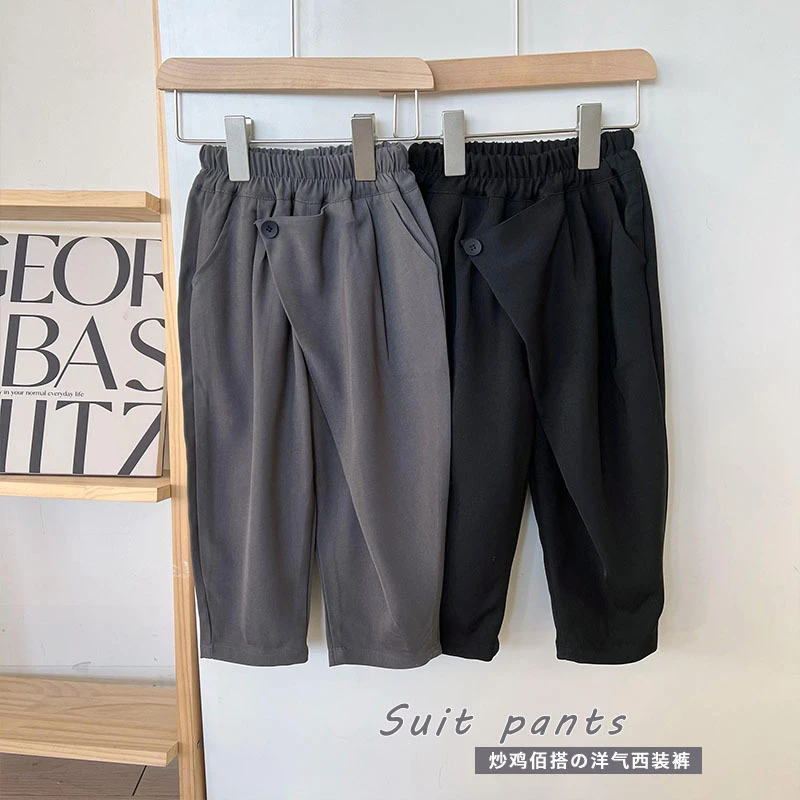 儿童黑灰色西装裤2023春季新款男孩百搭直筒裤宝宝纯色休闲裤子韩