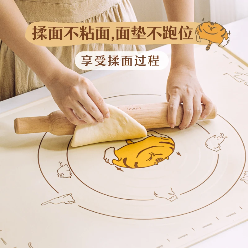 【树可设计】橘猫硅胶揉面垫家用加厚和面不粘擀面案板和面垫