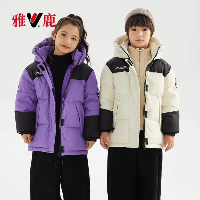 雅鹿2024新款相拼加厚时尚男女童同款亲子90白鸭绒羽绒服萌娃冬装