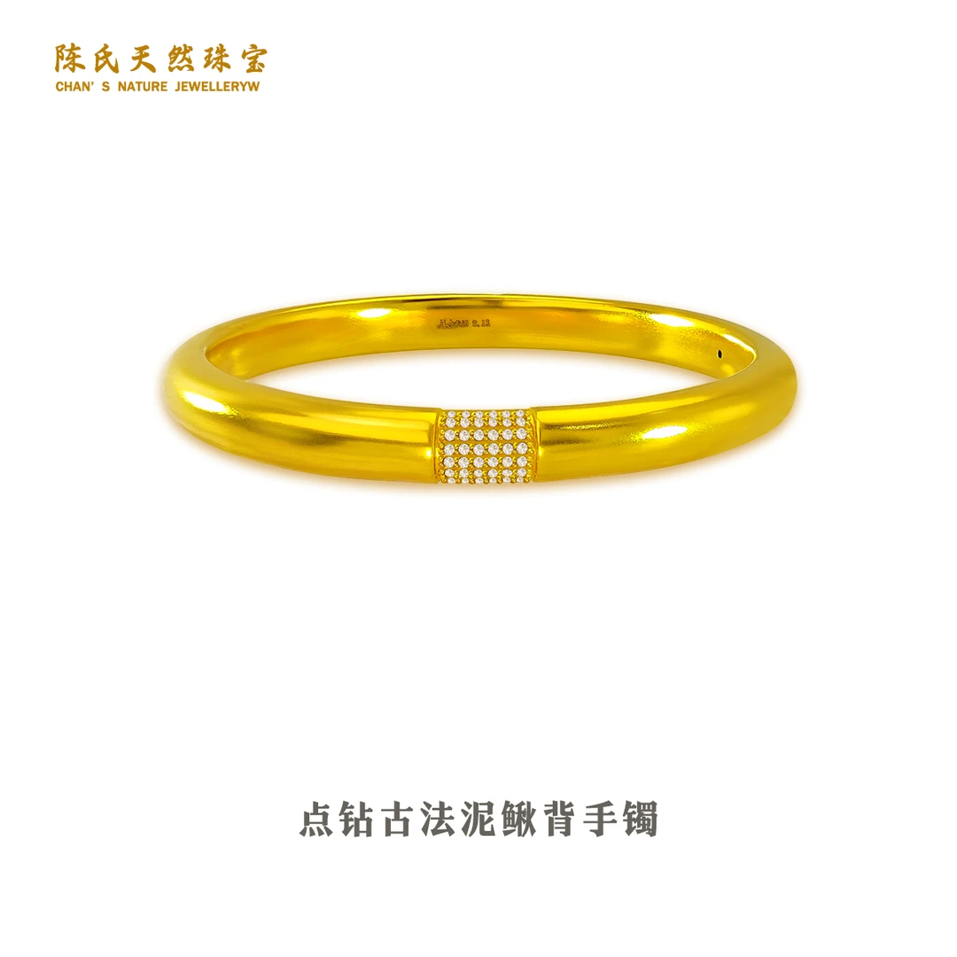 足金999 黄金首饰 5D镶嵌莫桑点钻014古法手镯  气质百搭
