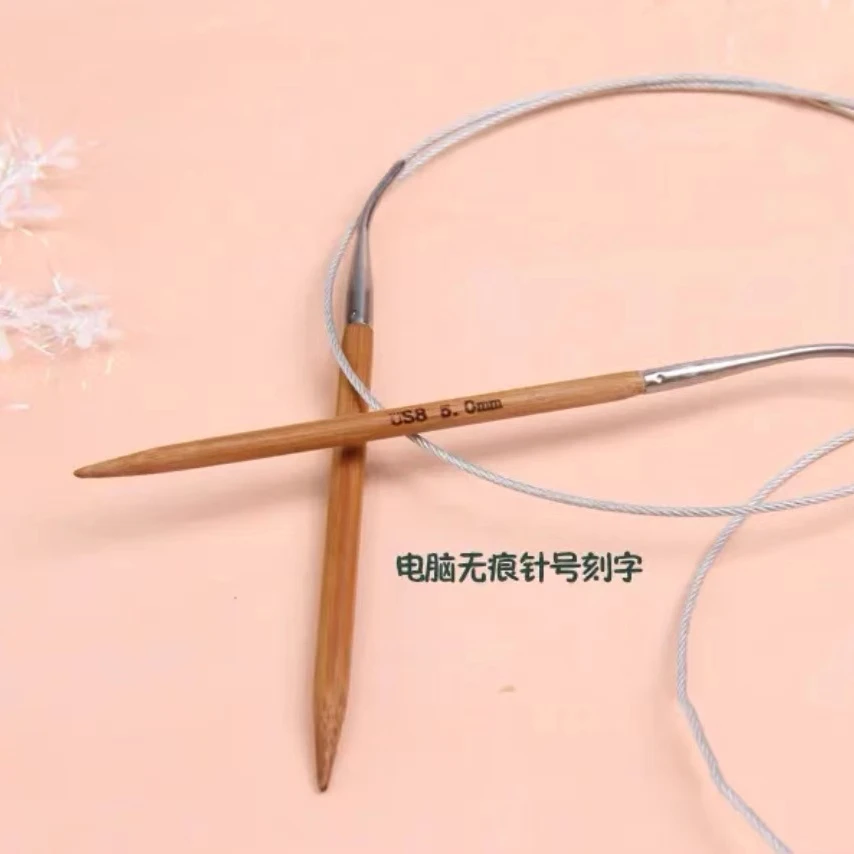 顺林碳化竹钢丝环形针  100cm